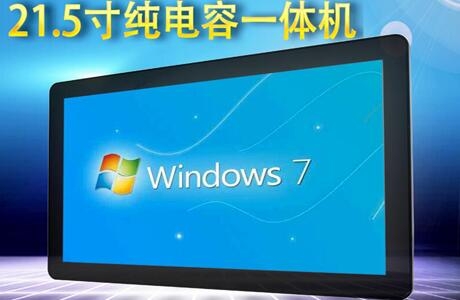 納米技術(shù)在黑板上的應(yīng)用：一場(chǎng)革命性變革！